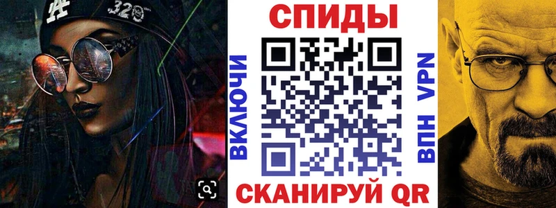 blacksprut онион  Палласовка  Amphetamine Розовый 