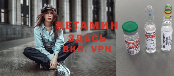 мяу мяу мука Алзамай