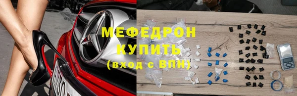 хмурый Алексеевка