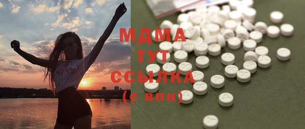 а пвп мука Алексин