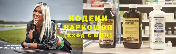 мяу мяу мука Алзамай