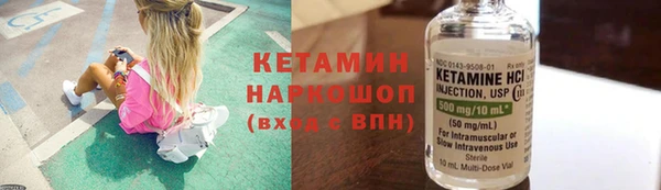 мяу мяу мука Алзамай