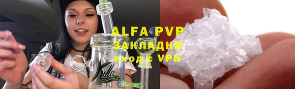 mix Менделеевск