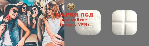 мяу мяу мука Алзамай