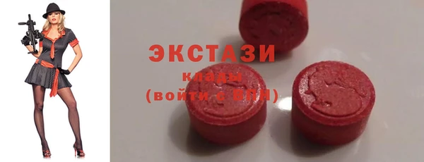 мяу мяу мука Алзамай