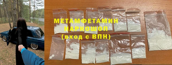 винт Абаза