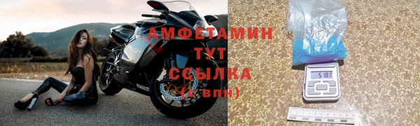 мяу мяу мука Алзамай