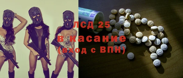 мяу мяу мука Алзамай