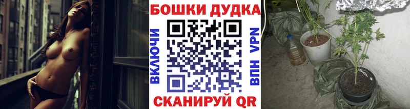 цены наркотик  мега   МАРИХУАНА LSD WEED  Палласовка 